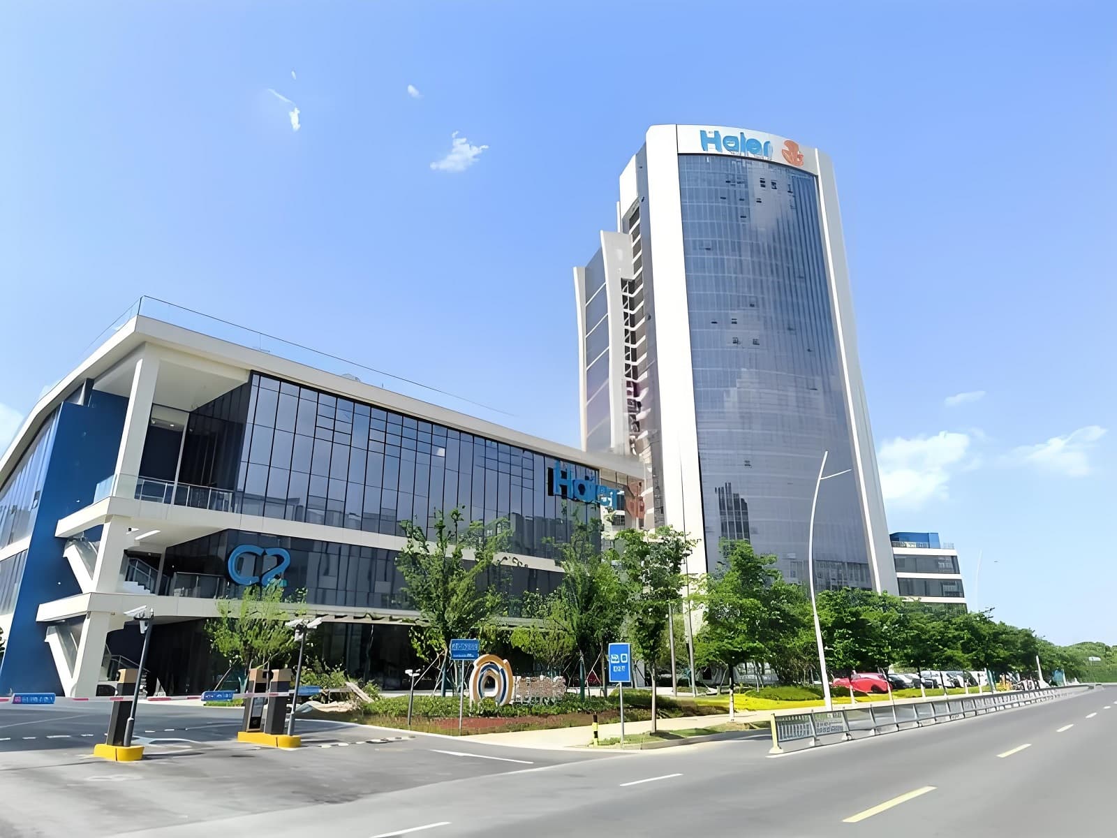 海冠智谷科技园